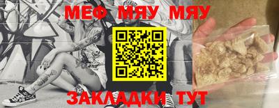 mix Апрелевка