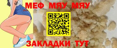 кокаин перу Коммунар