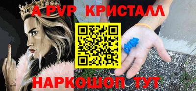 твердый Конаково