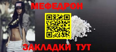 твердый Конаково