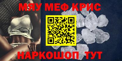 mix Апрелевка