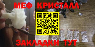 твердый Конаково