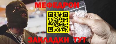 кокаин перу Коммунар
