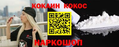 твердый Конаково