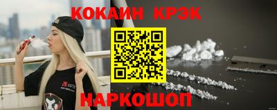 твердый Конаково