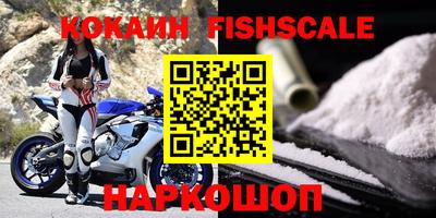 mix Апрелевка