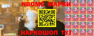 твердый Конаково