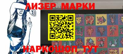 крисы Аргун