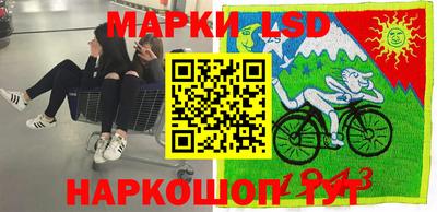 твердый Конаково