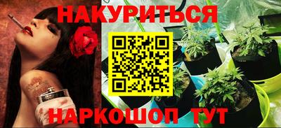 кокаин перу Коммунар