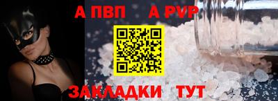 кокаин перу Коммунар