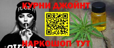 MESCALINE Комсомольск-на-Амуре