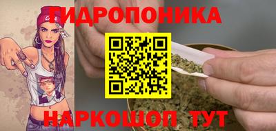 кокаин перу Коммунар