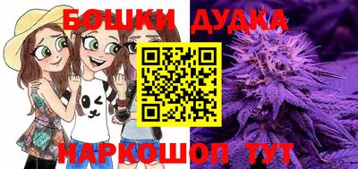 кокаин перу Коммунар