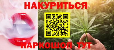 кокаин перу Коммунар