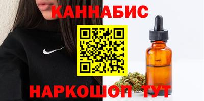 кокаин перу Коммунар