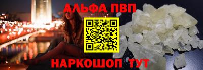 дмт Братск