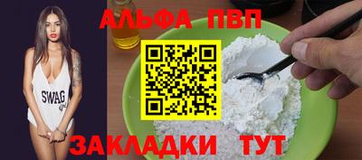 твердый Конаково