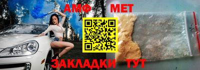 крисы Аргун