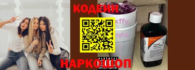 твердый Конаково