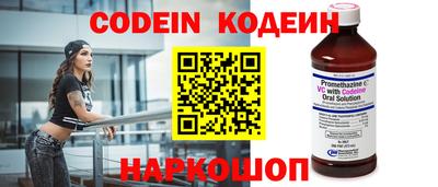 mix Апрелевка