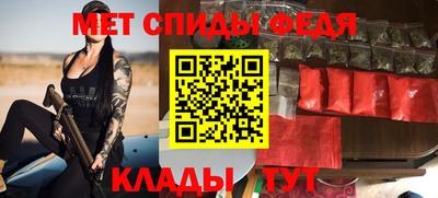 кокаин перу Коммунар