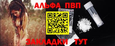 mix Апрелевка