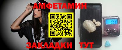 mix Апрелевка