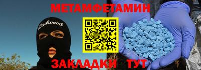 твердый Конаково