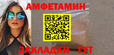 твердый Конаково