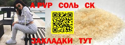 mix Апрелевка