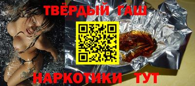 твердый Конаково