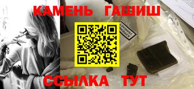 кокаин перу Коммунар