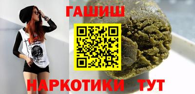 твердый Конаково