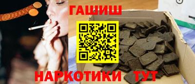 твердый Конаково