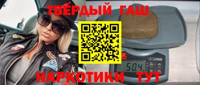 mix Апрелевка