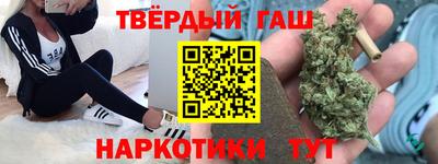 крисы Аргун