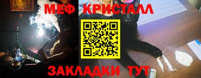 крисы Аргун