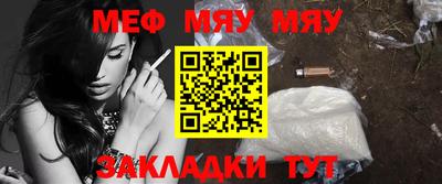 mix Апрелевка