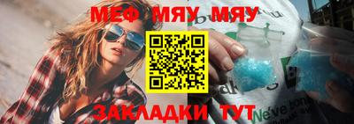 mix Апрелевка