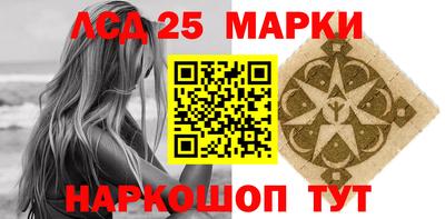 крисы Аргун